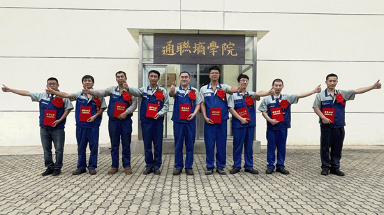 首页- 尊龙集团中国官网入口