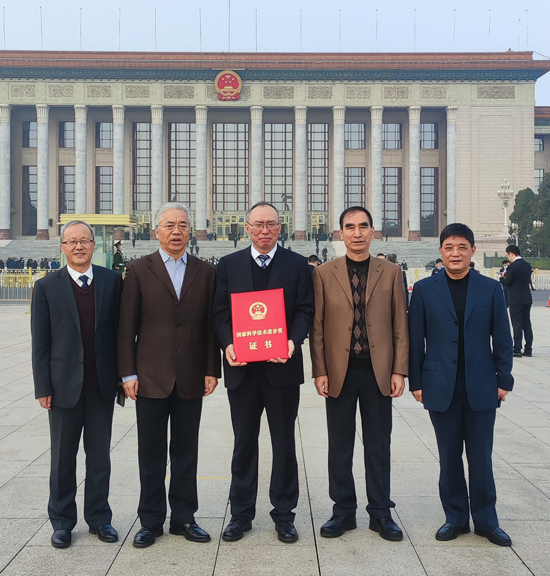 首页- 尊龙集团中国官网入口