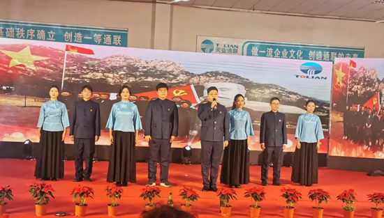 首页- 尊龙集团中国官网入口