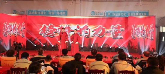 首页- 尊龙集团中国官网入口