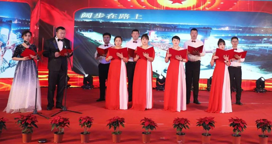 首页- 尊龙集团中国官网入口