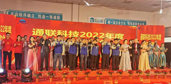 首页- 尊龙集团中国官网入口