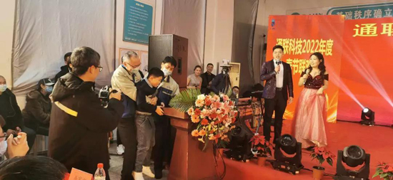 首页- 尊龙集团中国官网入口