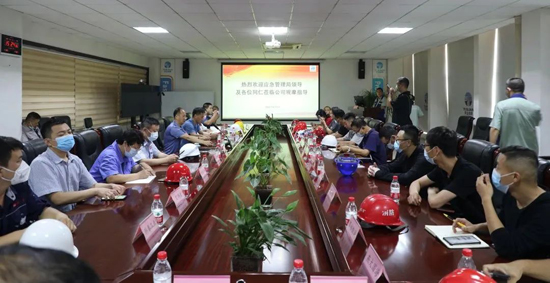 首页- 尊龙集团中国官网入口