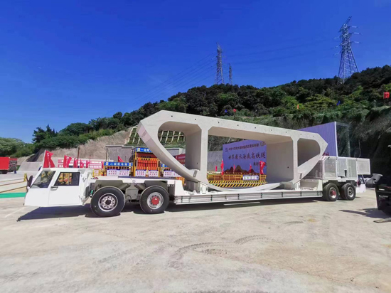 首页- 尊龙集团中国官网入口