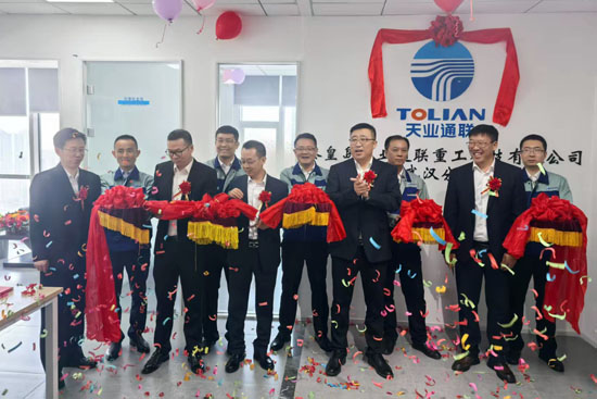 首页- 尊龙集团中国官网入口